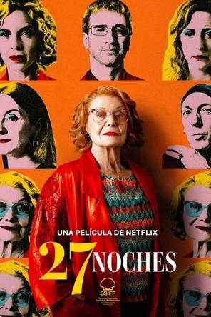 27 Đêm - 27 Nights (2025)