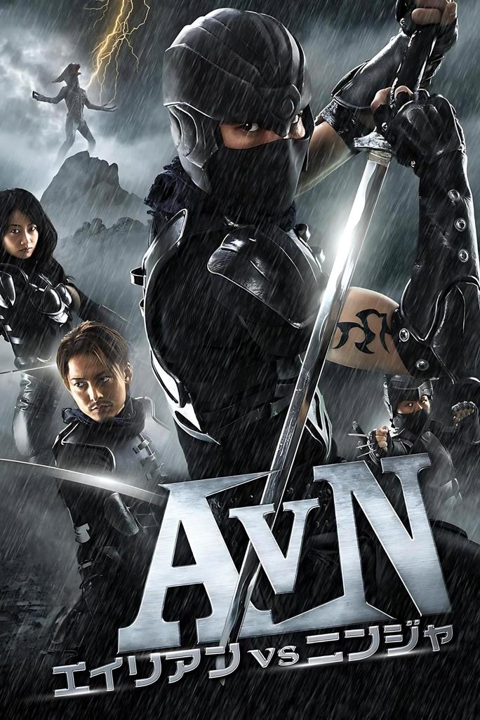 Alien vs. Ninja - Alien vs. Ninja (2010)