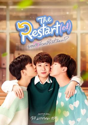 Anh có thể yêu em lần nữa không? - Restart(ed) (2022)
