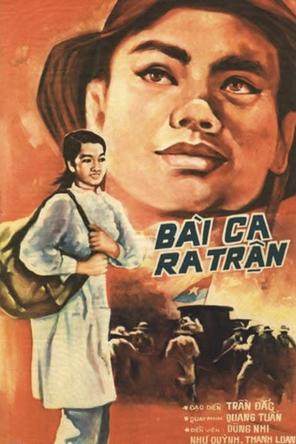 Bài ca ra trận - March to the Front (1973)