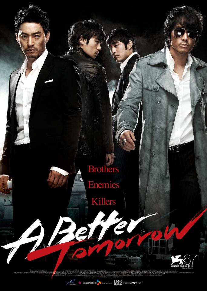 Bản Sắc Anh Hùng 4 - A Better Tomorrow (2018)