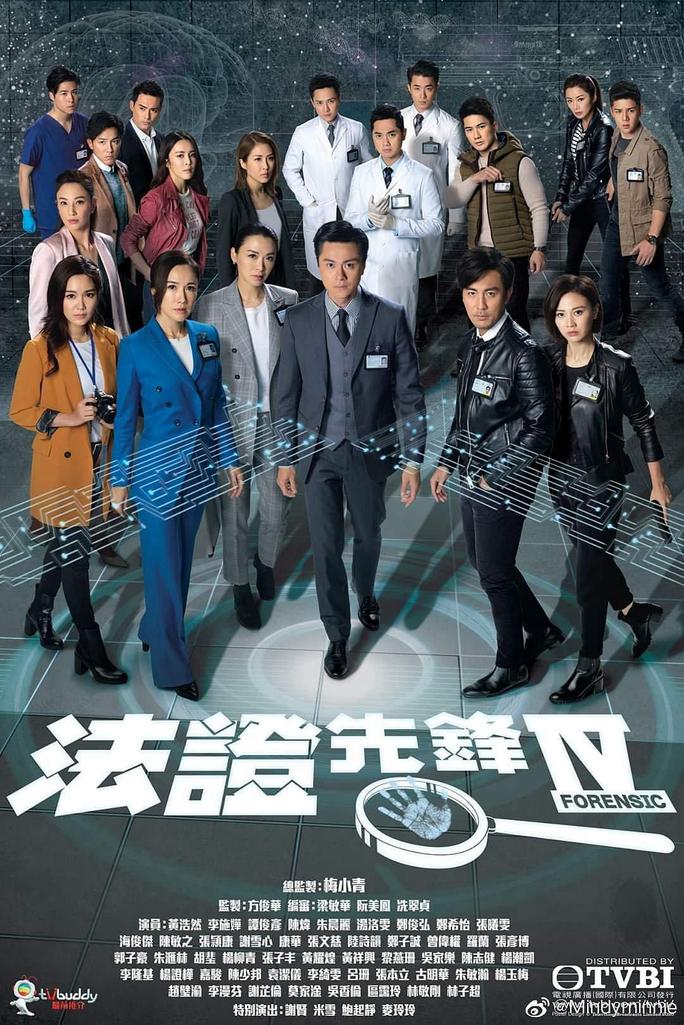 Bằng Chứng Thép 4 - Forensic Heroes 4 (2020)