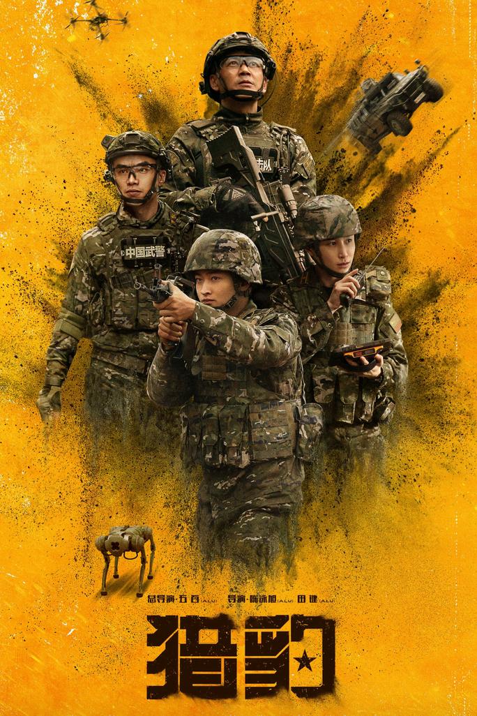 Báo Săn - The Cheetah (2025)