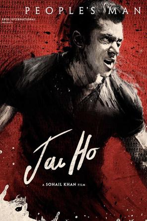 Bảo Vệ Công Lý - Jai Ho (2014)