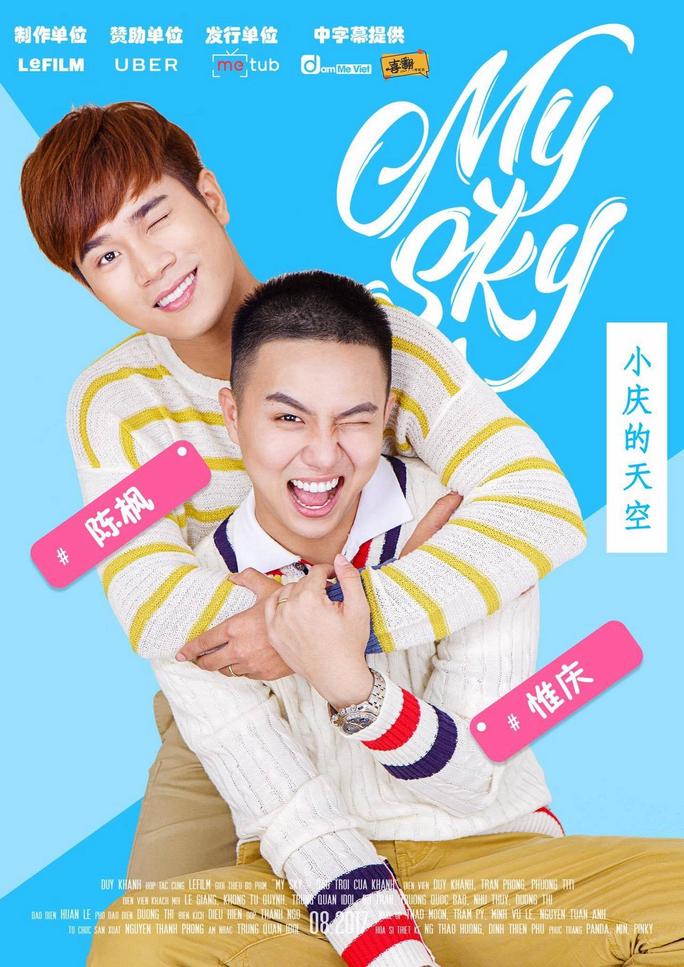 Bầu Trời Của Khánh - My Sky (2017)