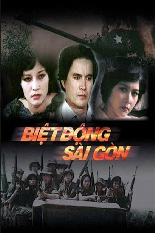 Biệt động Sài Gòn: Điểm hẹn - Saigon Rangers: The Meeting Place (1986)