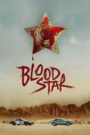 Blood Star - Blood Star (2024)