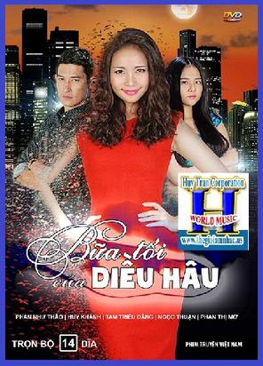 Bữa Tối Của Diều Hâu - Bữa Tối Của Diều Hâu (2014)