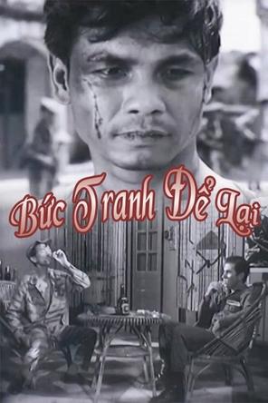 Bức Tranh Để Lại - Bức Tranh Để Lại (1970)