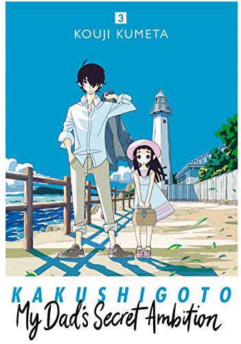 Cha tôi là tác giả truyện tranh thô tục - Kakushigoto: My Dad's Secret Ambition (2020)