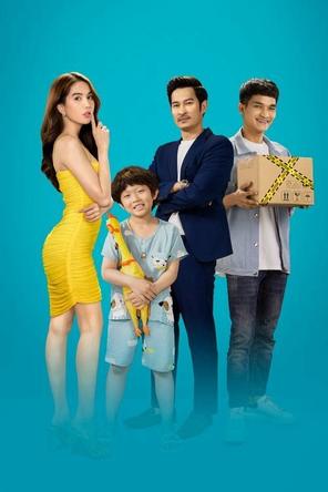Chị Mẹ Học Yêu (Phần 1) - Honey We Need To Talk (Season 1) (2021)