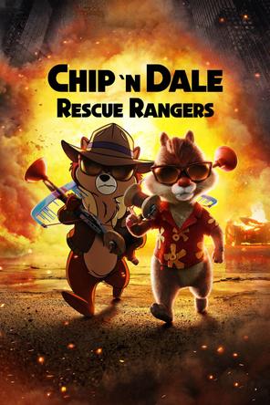 Chip'n Dale: Rescue Rangers - Chip'n Dale: Rescue Rangers (2022)