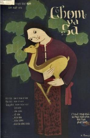 Chom và Sa - Chom và Sa (1978)
