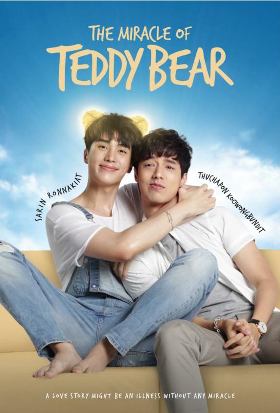 Chú gấu bông kỳ diệu - The Miracle of Teddy Bear (2022)