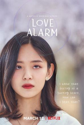 Chuông Báo Tình Yêu (Phần 2) - Love Alarm (Season 2) (2021)