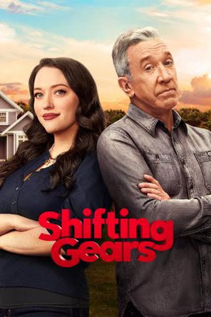 Chuyển Số - Shifting Gears (2025)
