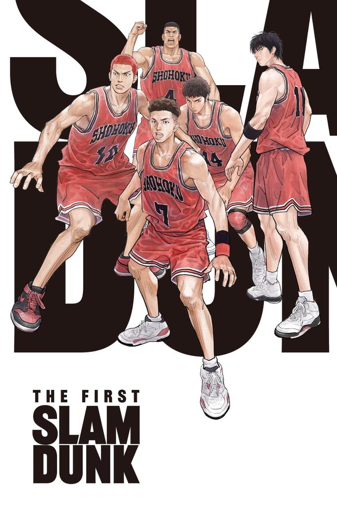 Cú Úp Rổ Đầu Tiên - The First Slam Dunk (2022)