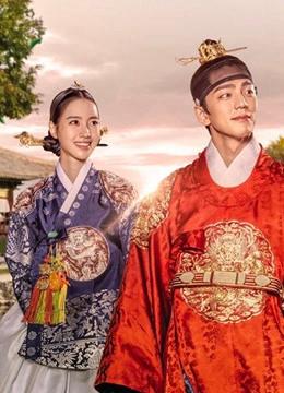 Cuộc Chiến Hậu Cung - Queen: Love and War (2019)