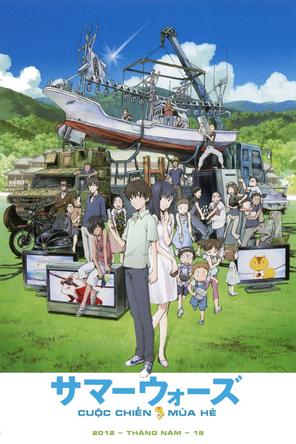 Cuộc Chiến Mùa Hè - Summer Wars (2009)