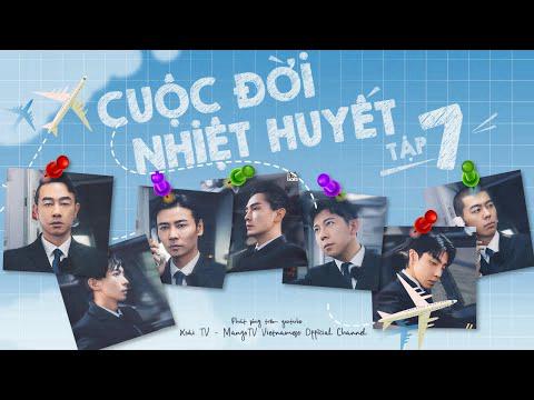 Cuộc Đời Nhiệt Huyết 2021 - Cuộc Đời Nhiệt Huyết (2021)