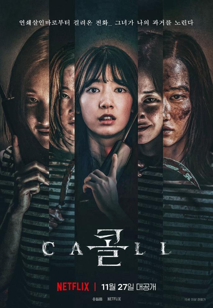 Cuộc gọi - The Call (2020)