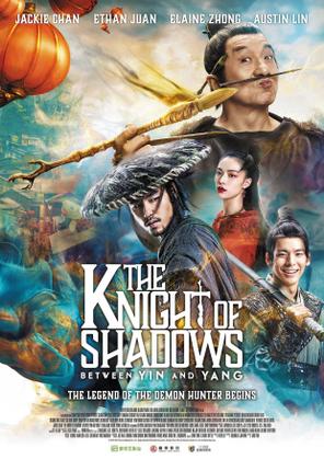 Đại Chiến Âm Dương - The Knight of Shadows: Between Yin and Yang (2019)