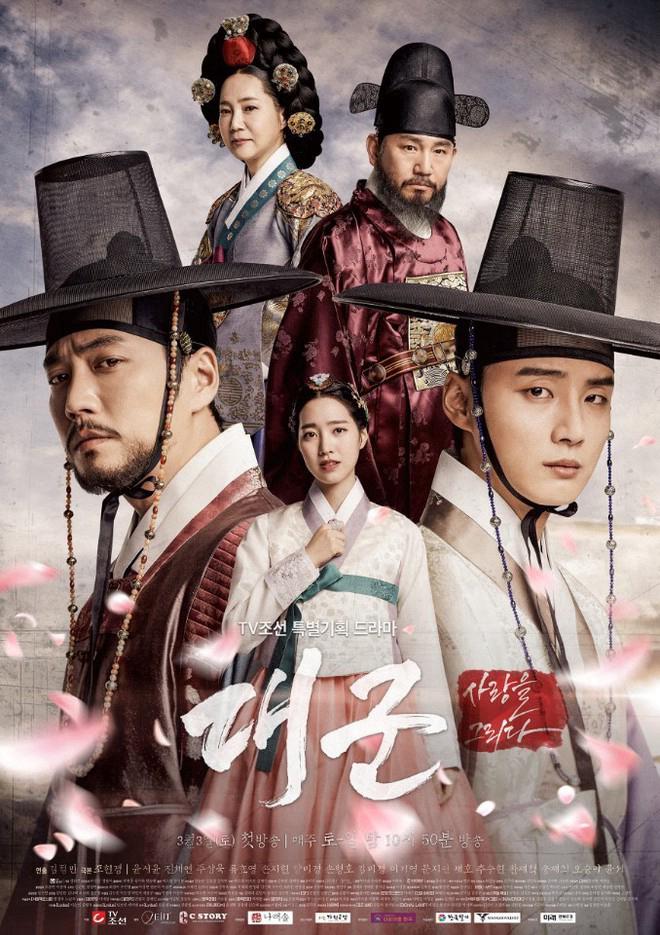 Đại Thân Vương - Grand Prince (2018)