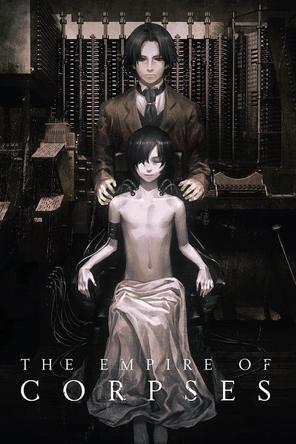 Đế Quốc Xác Sống - The Empire of Corpses (2015)