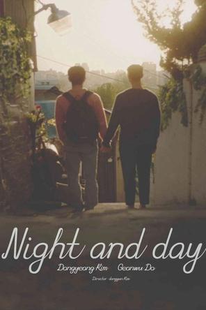 Đêm và Ngày - Night and Day (2023)