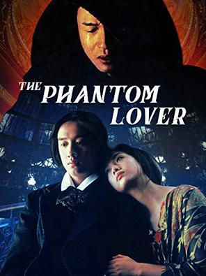 Điệp Khúc Nửa Đêm - The Phantom Lover (1995)