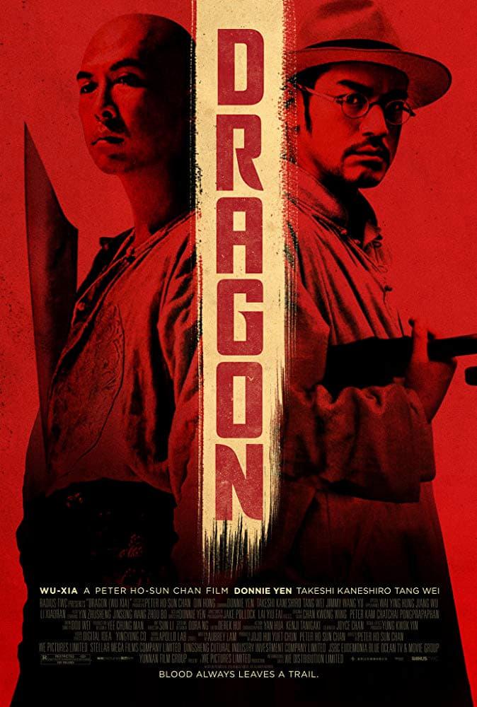 Dragon - Dragon (2011)