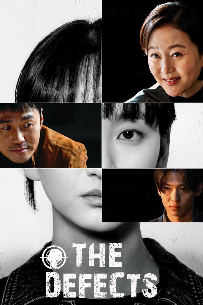Đứa Trẻ Khiếm Khuyết - The Defects (2025)