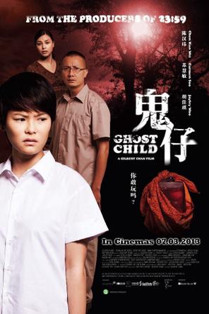 Đứa Trẻ Ma Quái - Ghost Child (2013)