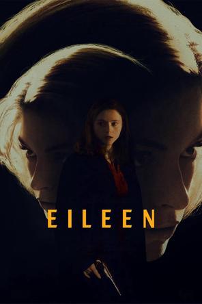 Eileen - Eileen (2023)