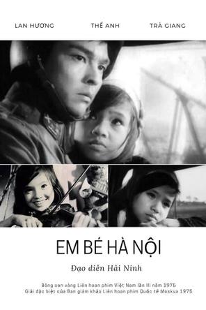 Em bé Hà Nội - The Little Girl of Hanoi (1974)