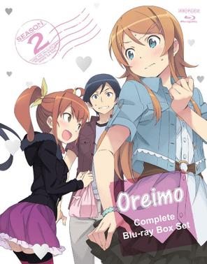 Em gái tôi không thể dễ thương đến vậy (Phần 2) - Oreimo (Season 2) (2013)