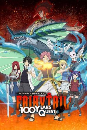 Fairy Tail: Nhiệm Vụ 100 Năm - FAIRY TAIL 100 YEARS QUEST (2024)