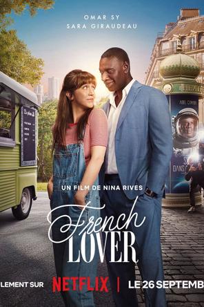 French Lover - French Lover (2025)