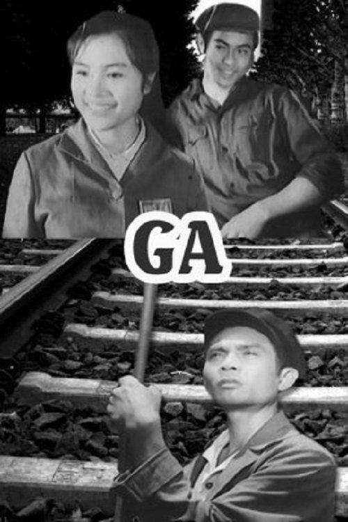 Ga - Ga (1970)