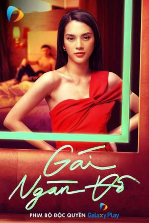 Gái Ngàn Đô 2 - Thousand-Dollar Girls 2 (2020)