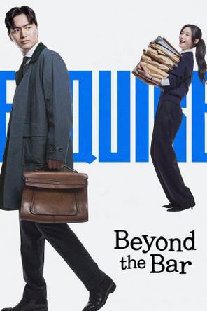 Giấc Mơ Người Luật Sư - Beyond the Bar (2025)