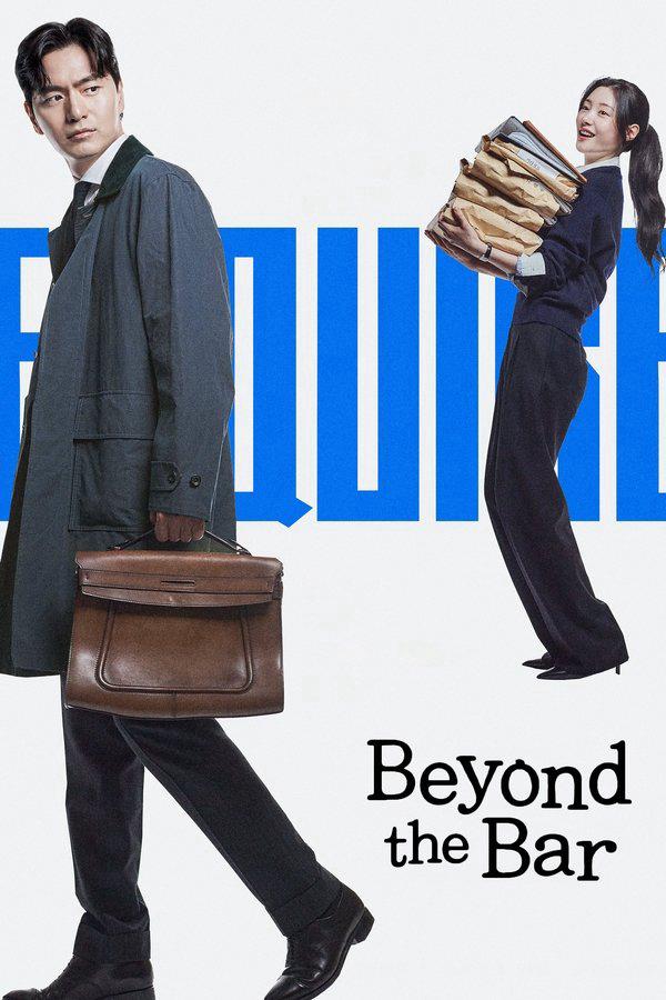 Giấc Mơ Người Luật Sư - Beyond the Bar (2025)