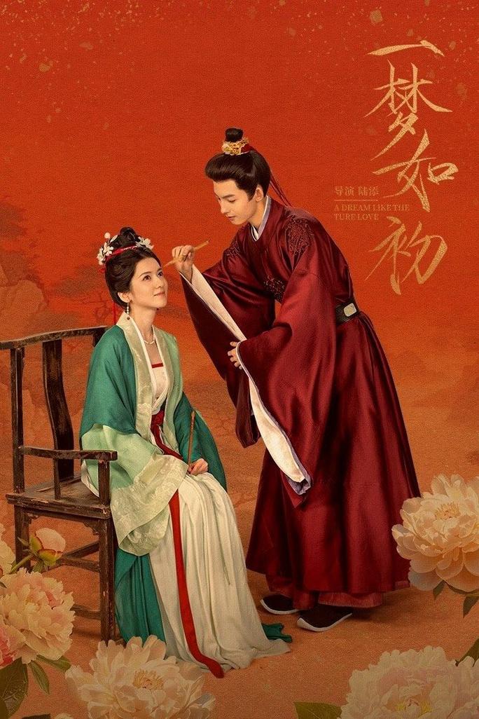 Giấc Mộng Ban Sơ - A Dream Like the True Love (2025)