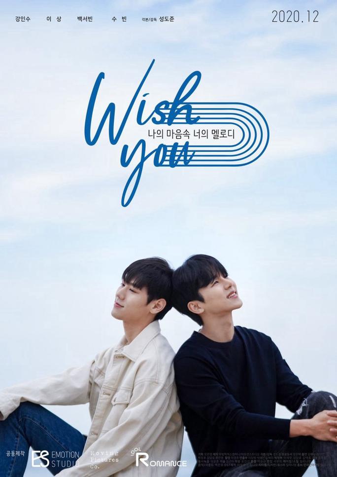 Giai điệu của bạn, tiếng lòng của tôi - Wish You (2021)