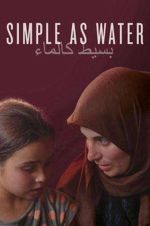 Giản Dị Như Nước - Simple As Water (2021)