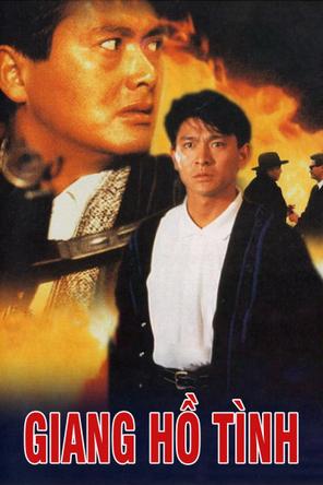 Giang Hồ Tình - Rich and Famous (1987)