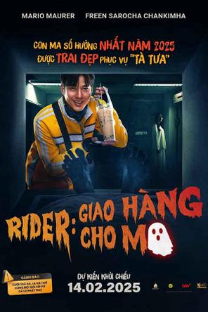 Giao Hàng Cho Ma - Rider: Ghost Delivery (2025)