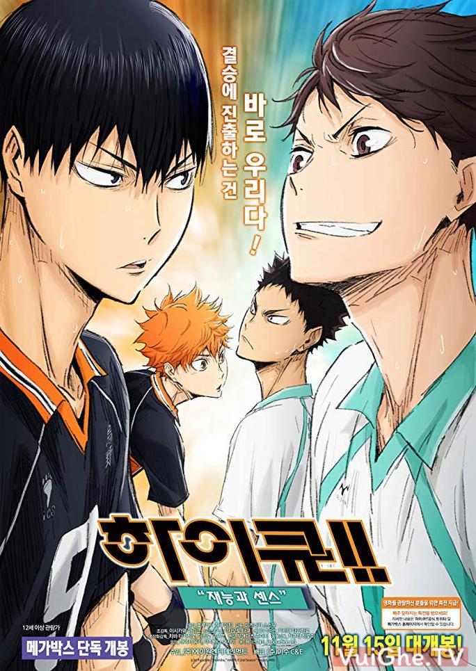 Haikyu!! Bản điện ảnh 3: Thiên tài trỗi dậy - Haikyu!! Movie 3: Genius and Sense (2017)