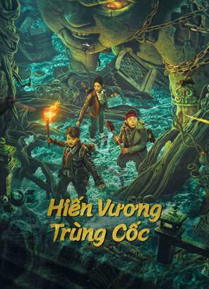 Hiến Vương Trùng Cốc - The Worm Valley (2023)