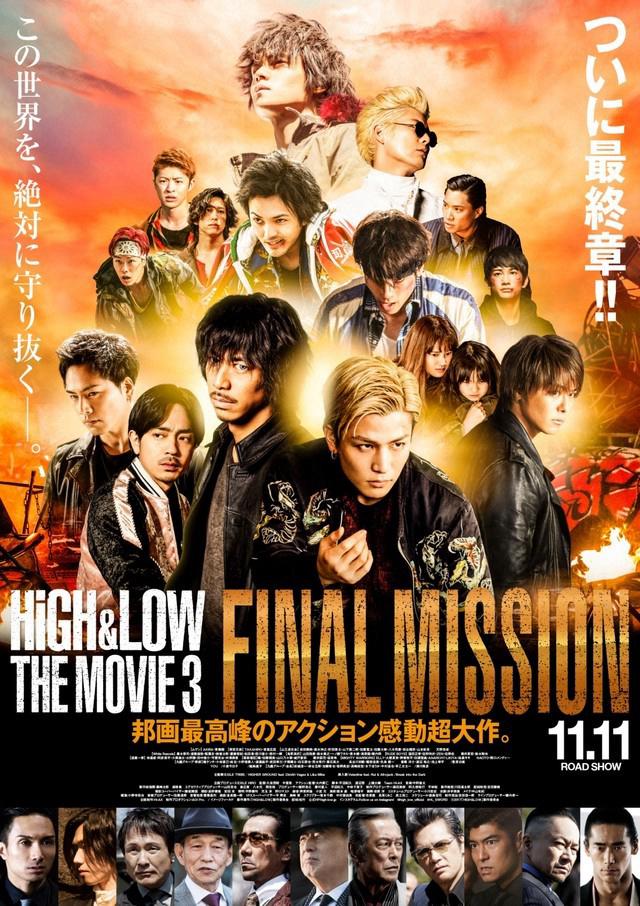 HiGH&LOW – Bản điện ảnh 3: Nhiệm vụ cuối - High & Low The Movie 3 / Final Mission (2017)